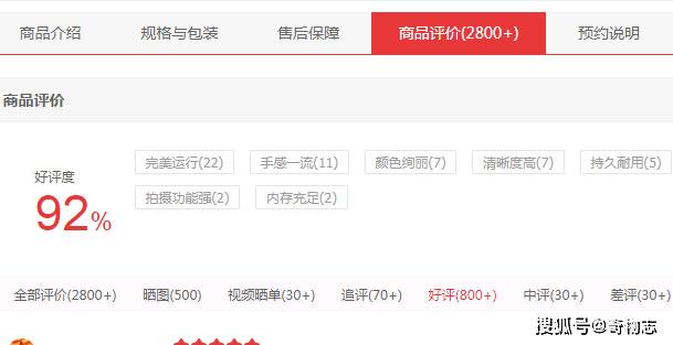 皇族卡盟靠谱吗揭秘真实用户评价