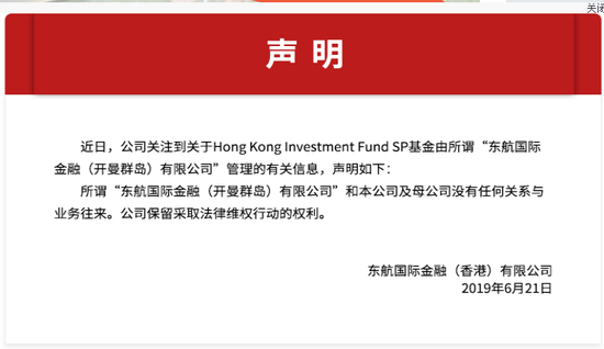 卡盟虚拟证书真的能保障交易安全吗