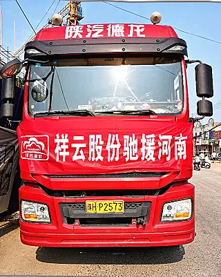 武陟县卡盟挂车靠谱吗价格划算吗