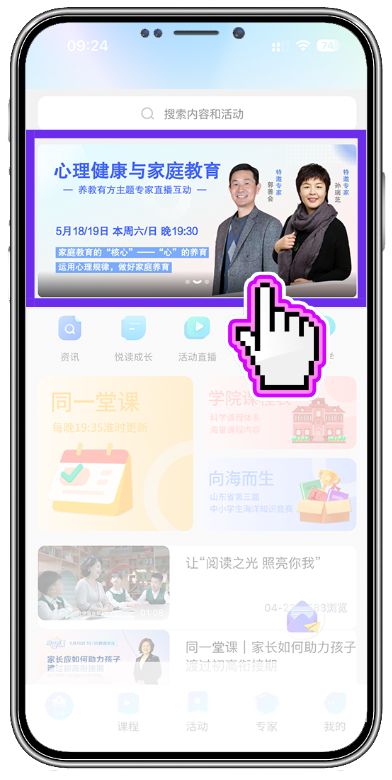 图卡盟怎么选优质海报设计哪家强