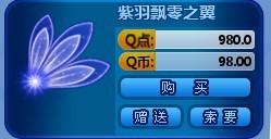 永诚卡盟怎么选性价比之王是哪款