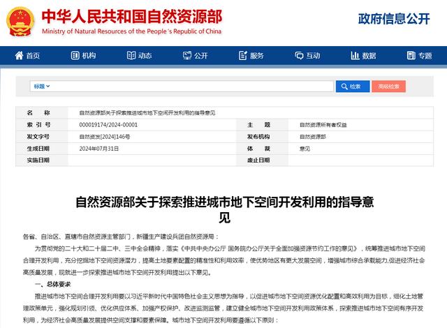 如何安全高效地下载dmz卡盟平台资源