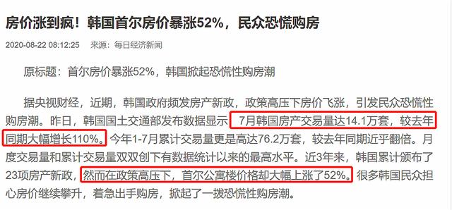 卡盟究竟源自哪个国家你知道吗