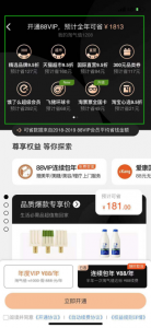图卡盟抽奖哪家强揭秘最优惠玩法