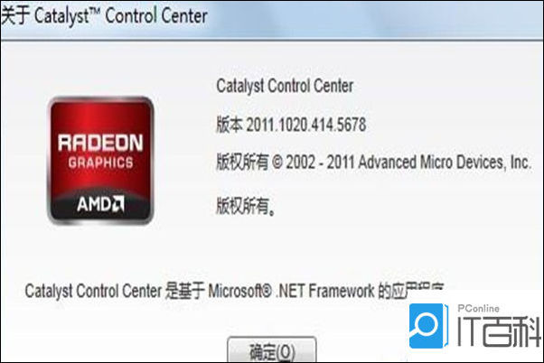 图卡盟切形态这究竟是什么操作