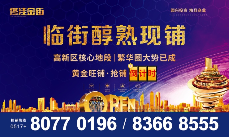 旧梦卡盟为何如此受欢迎优势何在