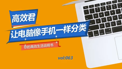 欢购卡盟电脑版怎么用才方便高效