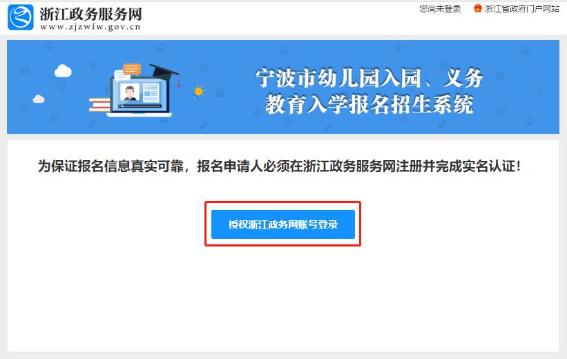 浙江商盟卡值得办吗体验反馈来啦