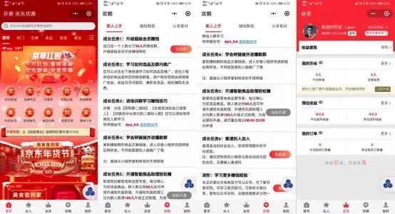 卡盟精确查找哪家强服务优质还靠谱