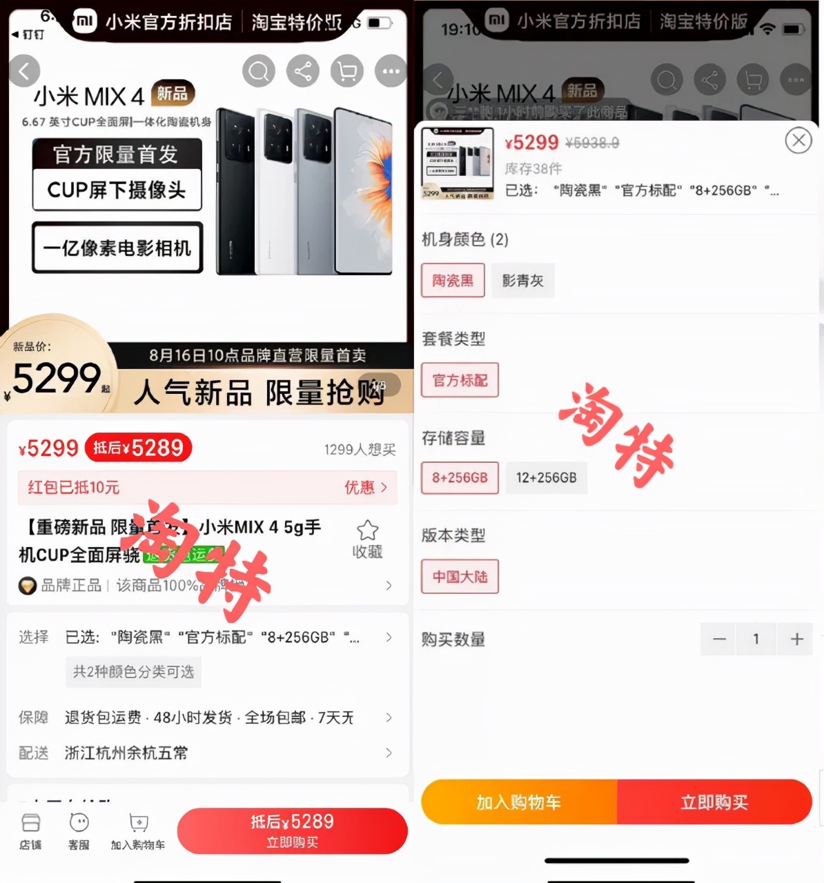 淘哥卡盟怎么选性价比之王是它吗