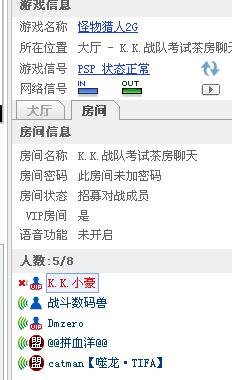神卡和盟区到底有啥区别别搞错了