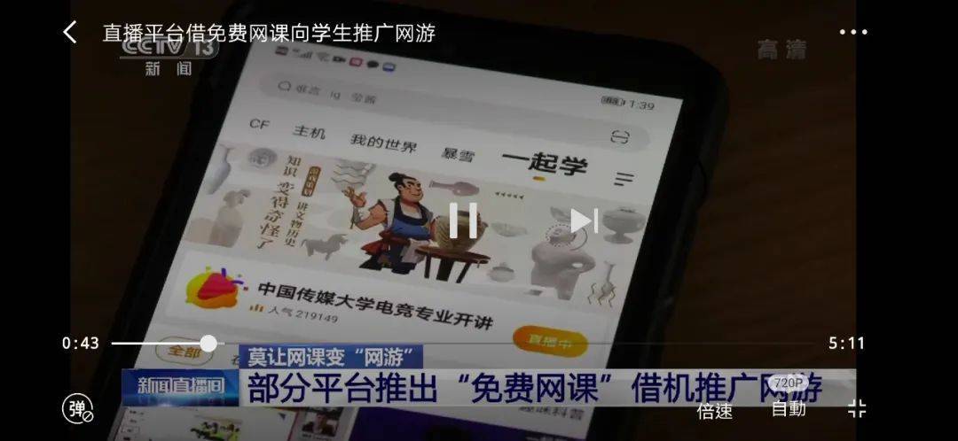 小二奇迹卡盟平台这卡盟靠谱吗