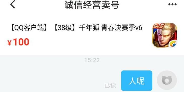 卡盟猫怎么了遭遇跑路风波了吗