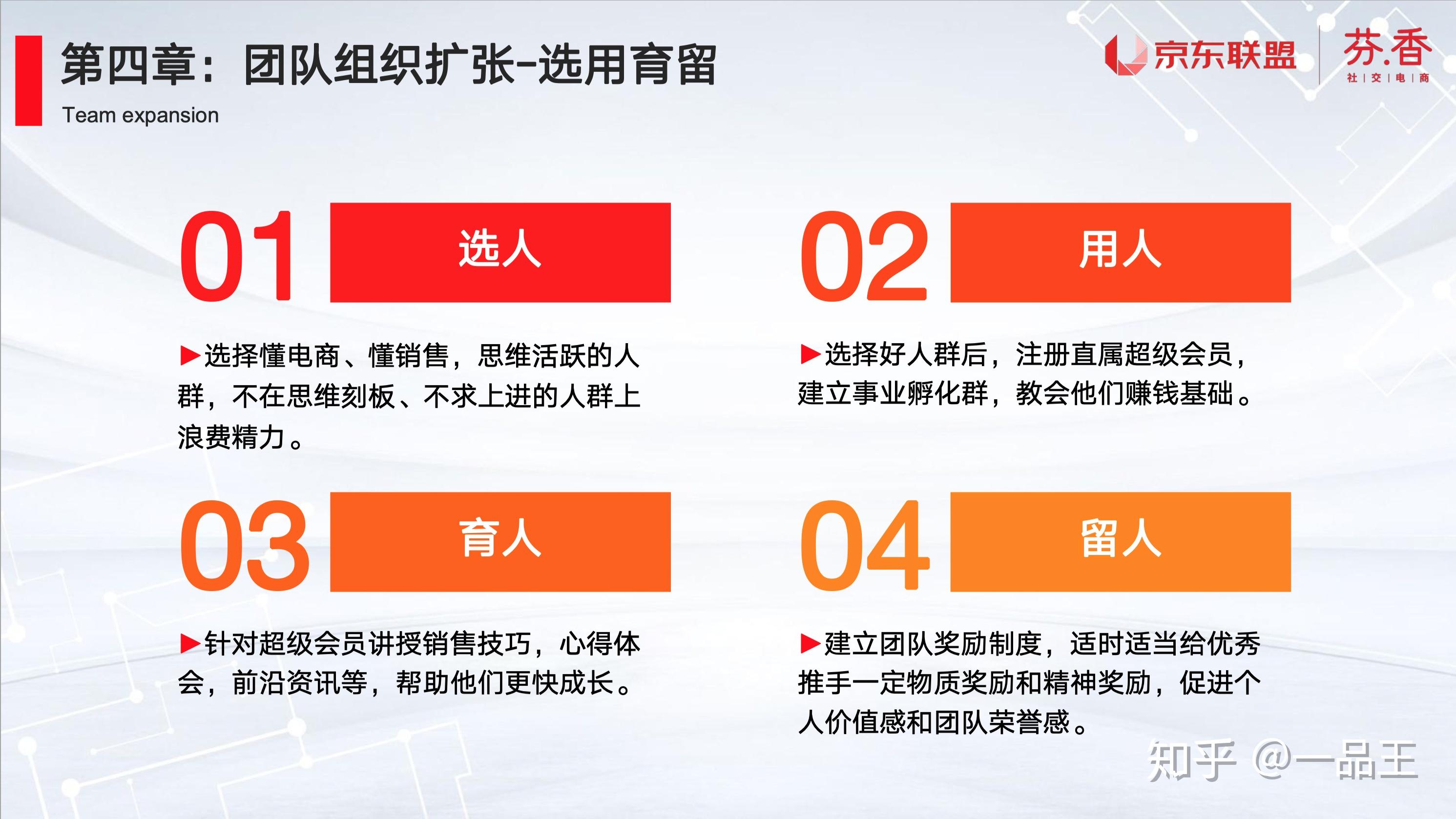 幺幺八卡盟靠谱吗真的能赚大钱吗