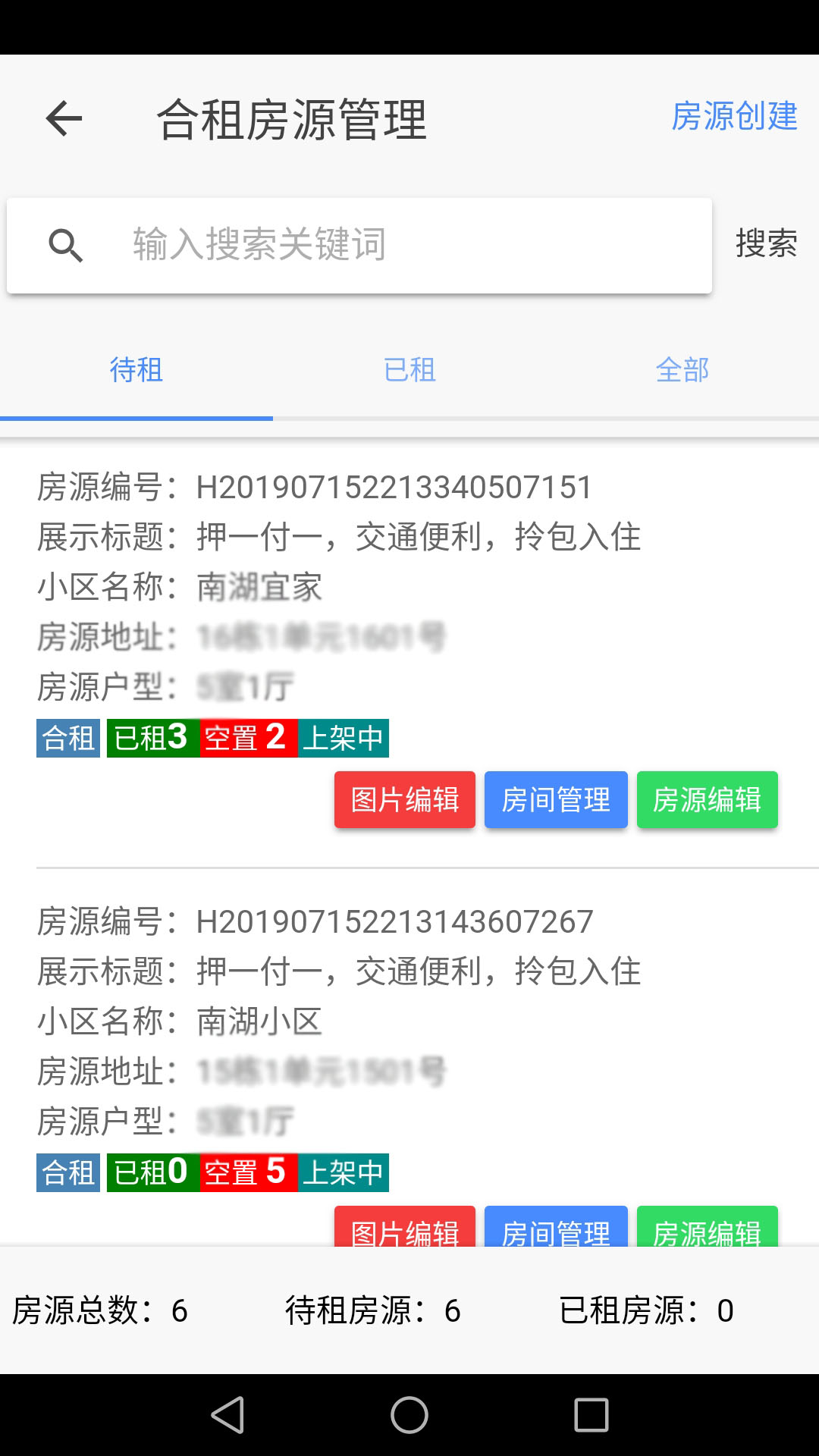 幕城卡盟真的靠谱吗揭秘平台优势