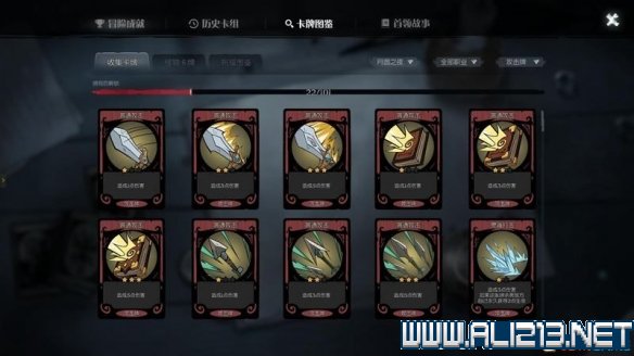咒术卡牌卡盟怎么选哪个平台靠谱