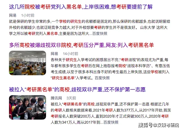 清凉卡盟怎么选避坑攻略大公开
