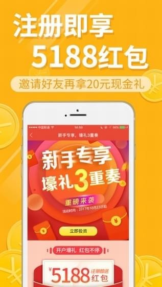 城市推客怎么与卡盟金服合作更高效