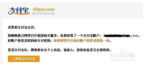 淘宝辅助卡盟它怎么一步步崛起的
