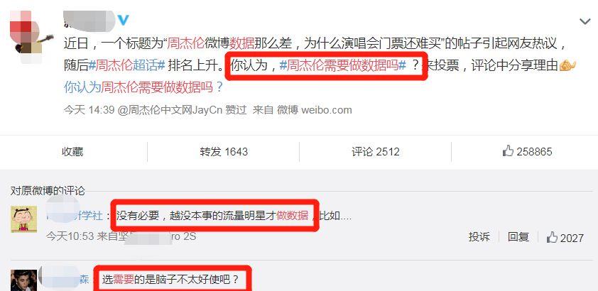 和对象一起卡盟这样玩真的香吗