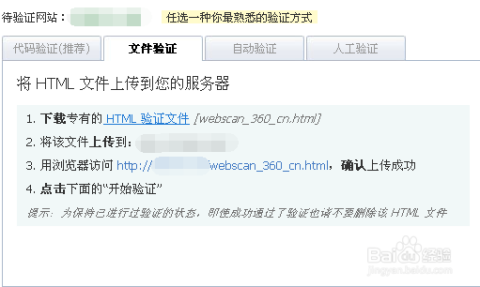 邮箱破解卡盟靠谱吗如何避免风险