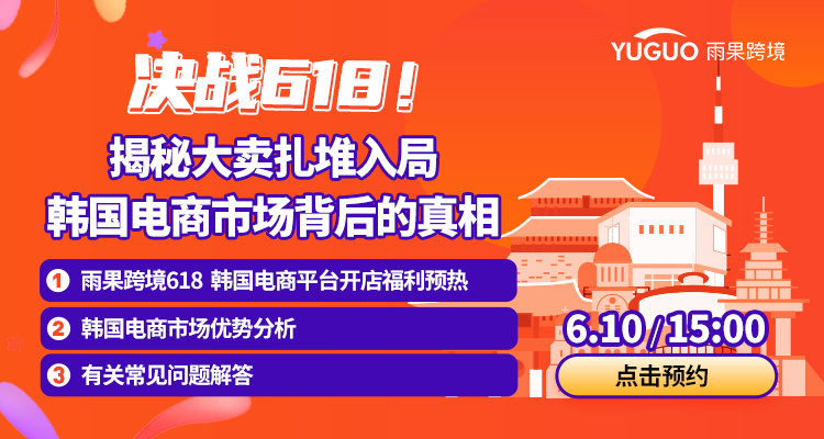 如何高效推广卡盟平台赢在起跑线