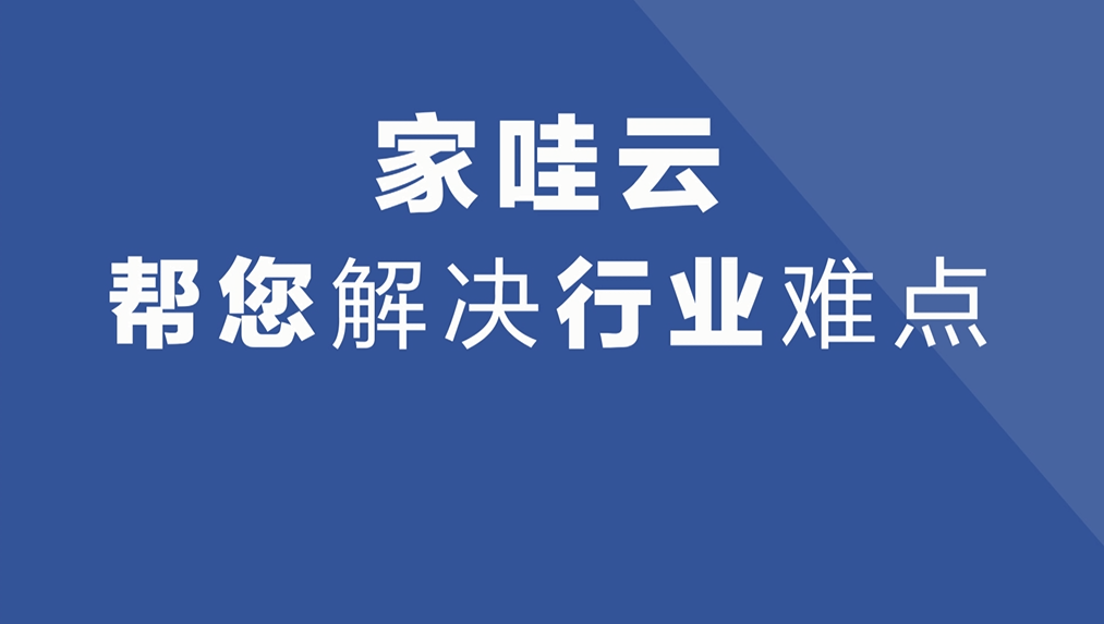 海纳百川卡盟靠谱吗揭秘行业秘密