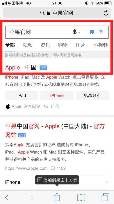 韦小宝卡盟靠谱吗如何辨别真假