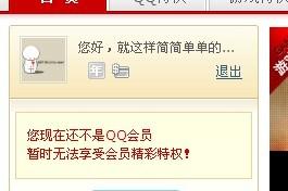 卡盟解冻QQ靠谱吗实操过的人这样说