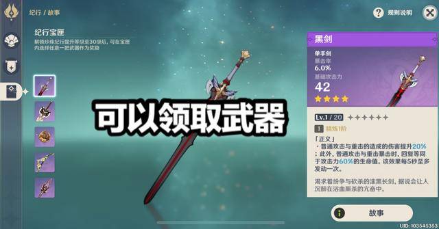 蒲公英卡盟为何能让玩家如此着迷