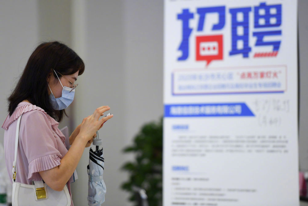 苏瑾卡盟哪家强优惠力度竟这么大