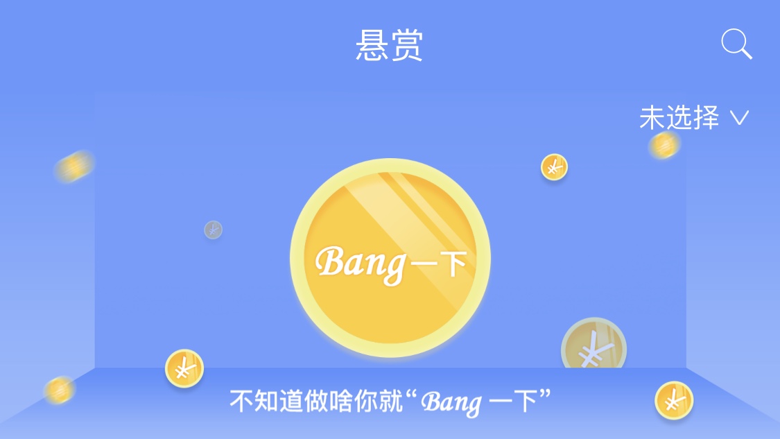 捕鱼卡盟平台靠谱吗真的能赚钱吗
