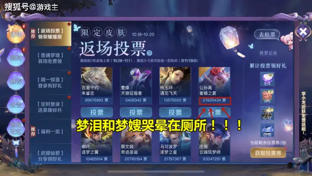 王者荣耀cdk卡盟能刷皮肤吗靠谱吗