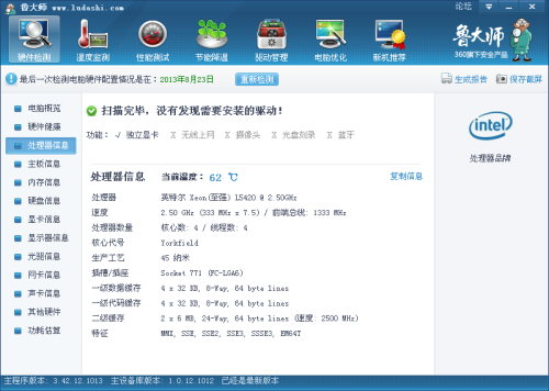 卡盟这么多哪个性价比高最好卖