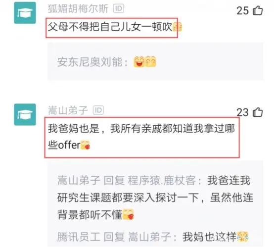 卡盟柠檬业务员月薪大概多少好做吗
