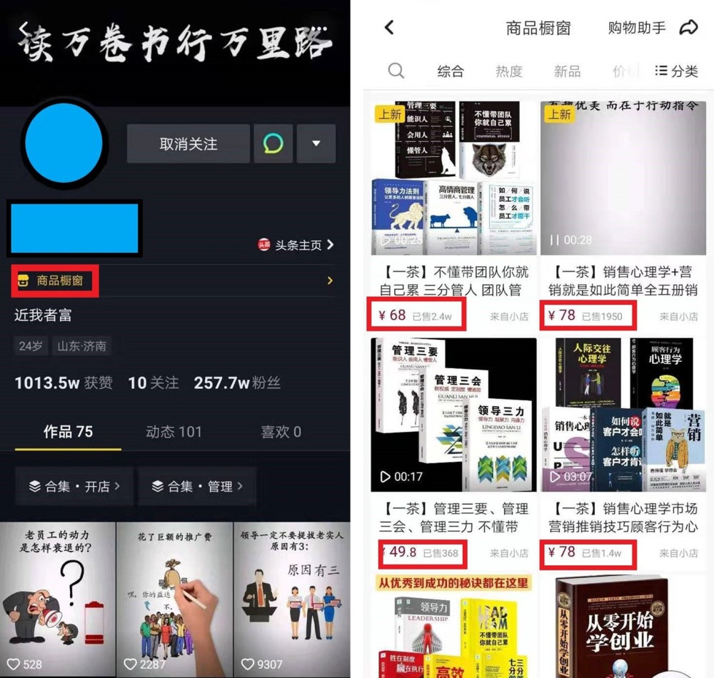 新油盟礼品卡怎么用使用攻略揭秘