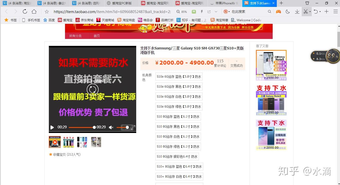 游美卡盟官网靠谱吗揭秘真实情况