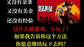卡盟逆战来也后续发展你会猜到吗