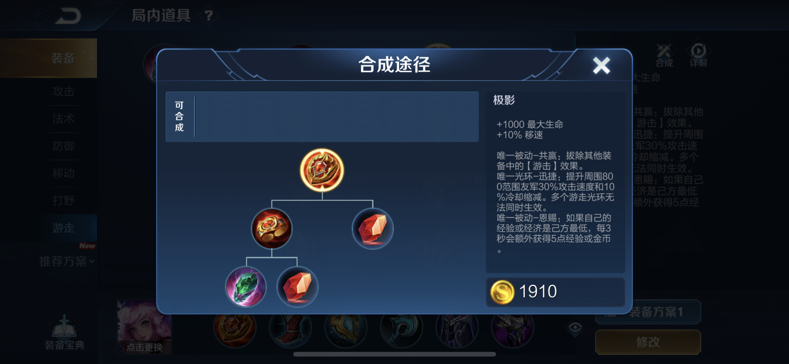 雪花卡盟辅助真的靠谱吗如何使用