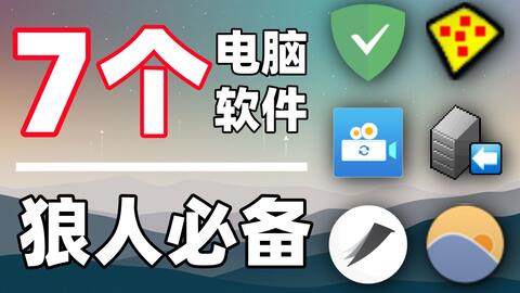 网盟神卡到底有多神用过的都说好