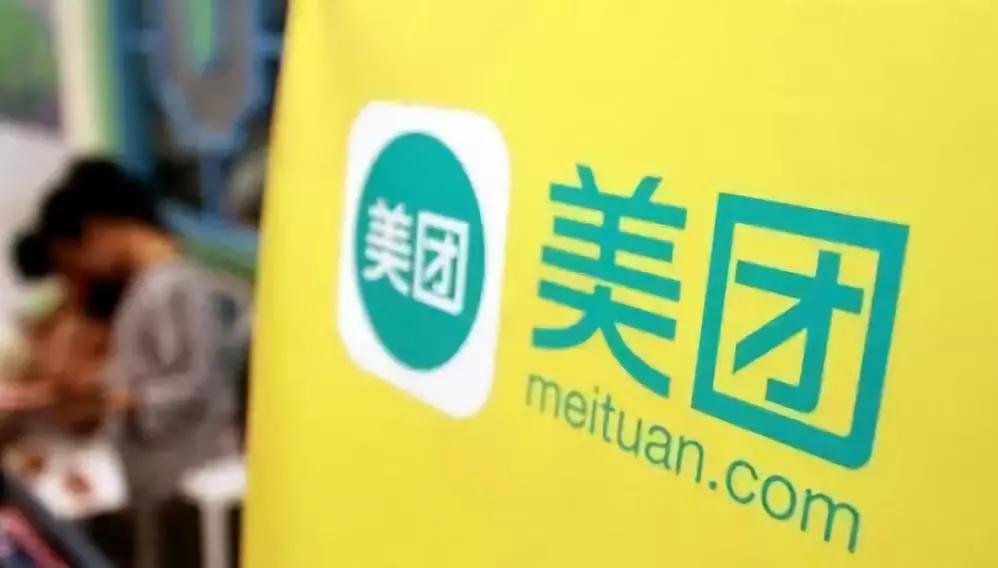美团民宿助力卡盟这卡盟靠谱吗