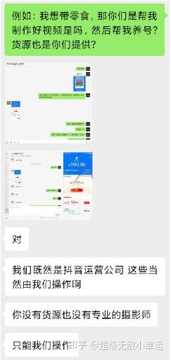 卡盟的货可靠吗质量保障背后的秘密