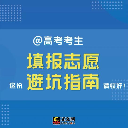 哈酒卡盟靠谱吗怎么选避坑指南