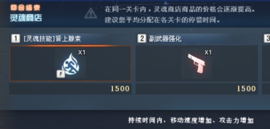 雨停卡盟CF怎么操作新手必看教程
