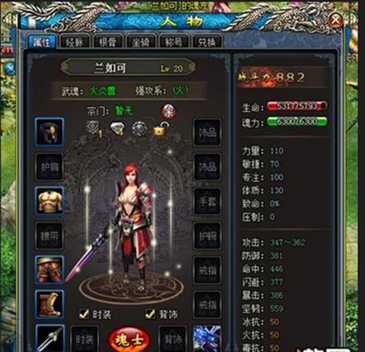 英雄战盟卡怎么用轻松提升战斗力