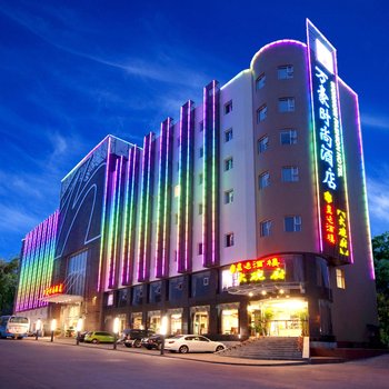 沧州时尚酒店地址在哪你找到了吗
