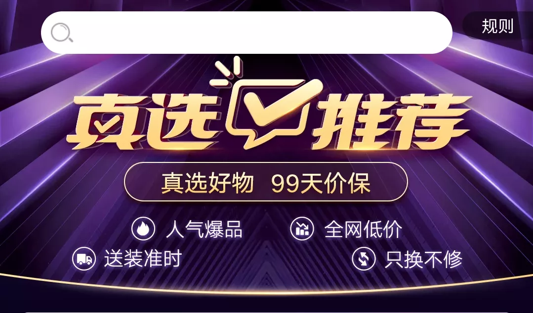 和平科技卡盟低价网真的靠谱吗