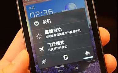 卡盟极速平台靠谱吗运行速度快不快