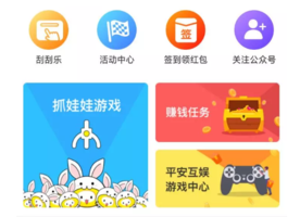 腾讯也玩卡盟吗卡友们在哪儿集结