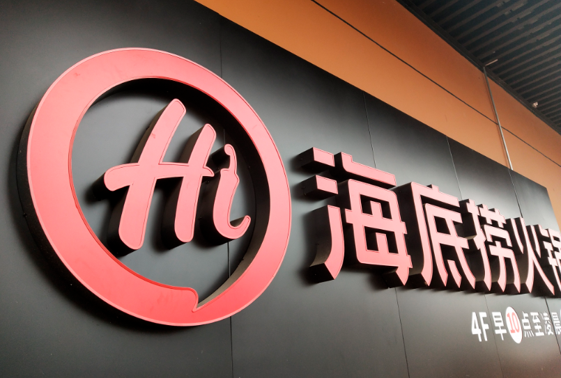 天津万福卡盟靠谱吗真的能赚钱吗